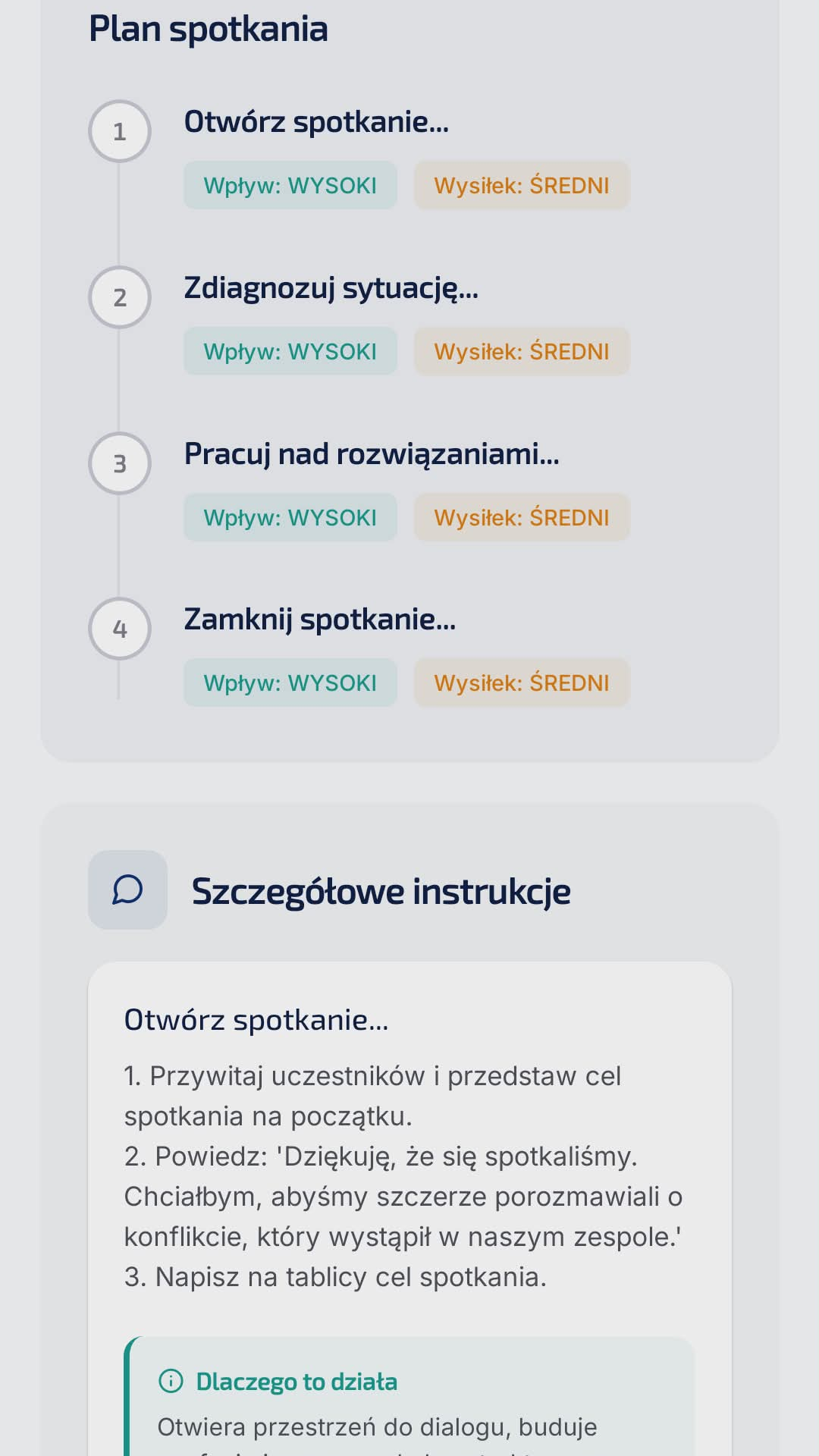 TurboSpotkania — ekran startowy